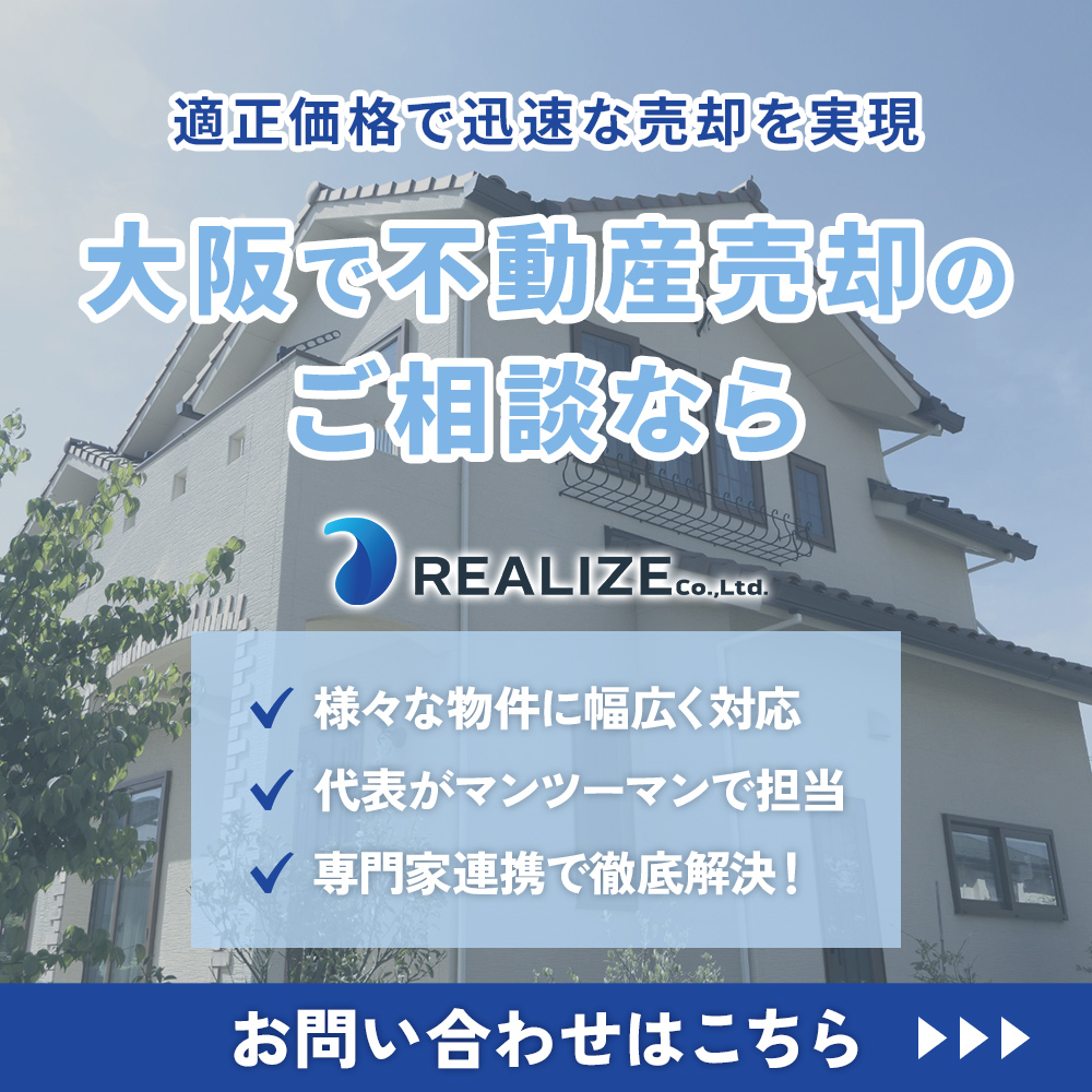 modal_banner